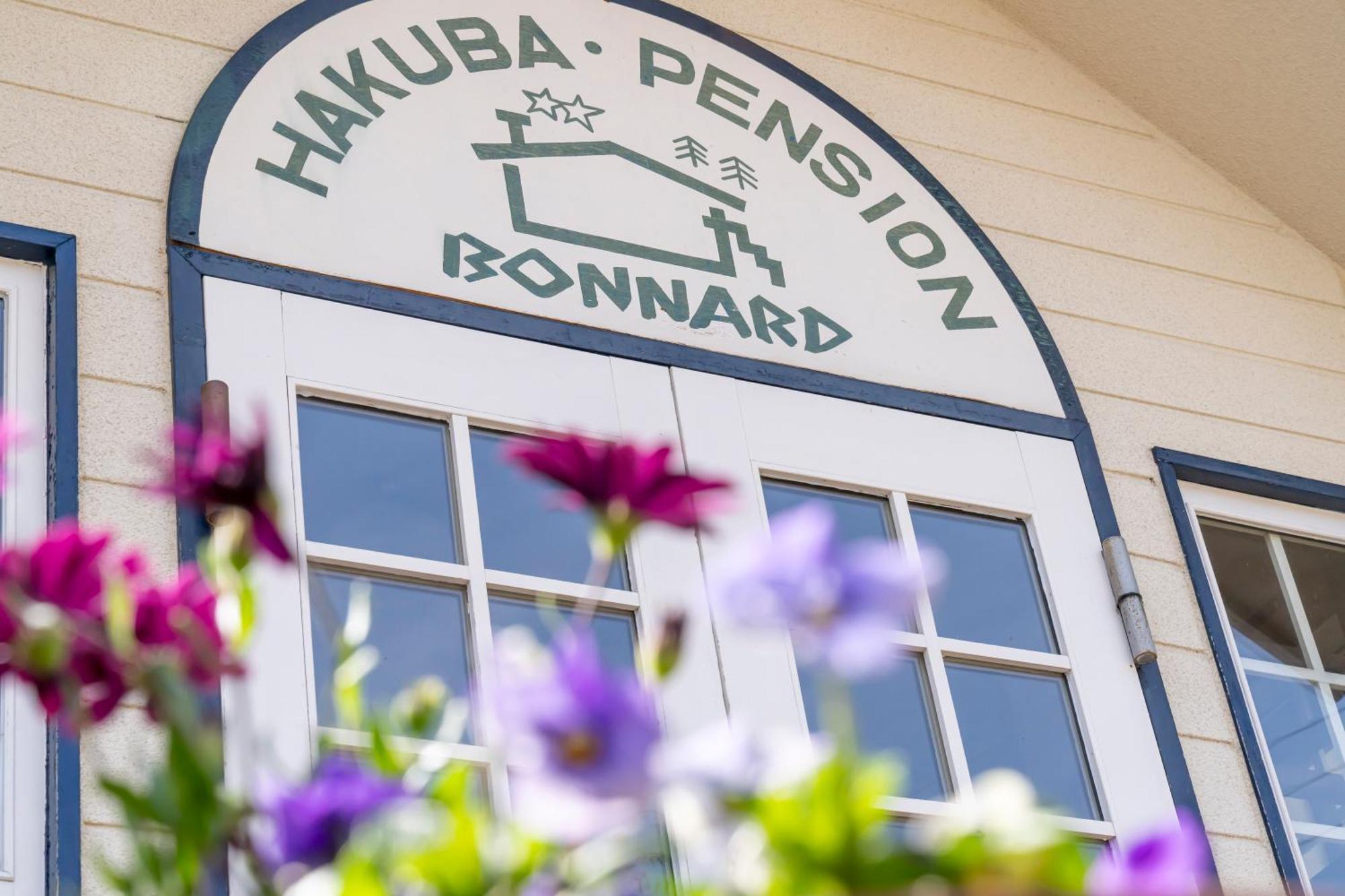 האקובה Pension Bonnard מראה חיצוני תמונה